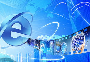 互聯(lián)網(wǎng)工業(yè) 實(shí)現(xiàn)制造強(qiáng)國與網(wǎng)絡(luò)強(qiáng)國的融合捷徑