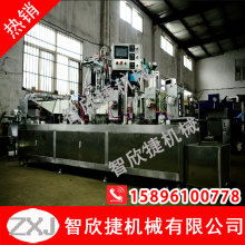 東莞石排大億日用品廠——專業(yè)辦公用品解決方案供應(yīng)商